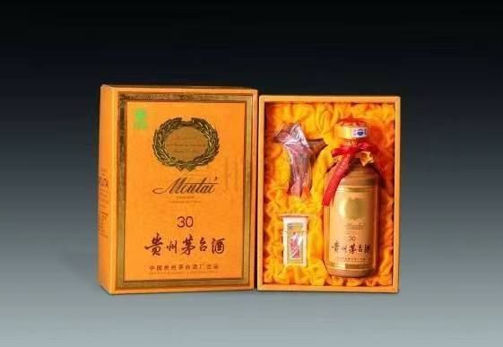 万全年份茅台酒回收