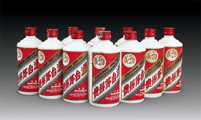 万全茅台酒回收